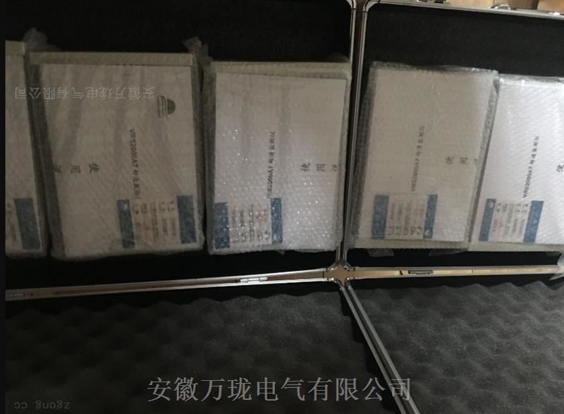 MCS(CSY)-II 0-10000Hz 0-9000