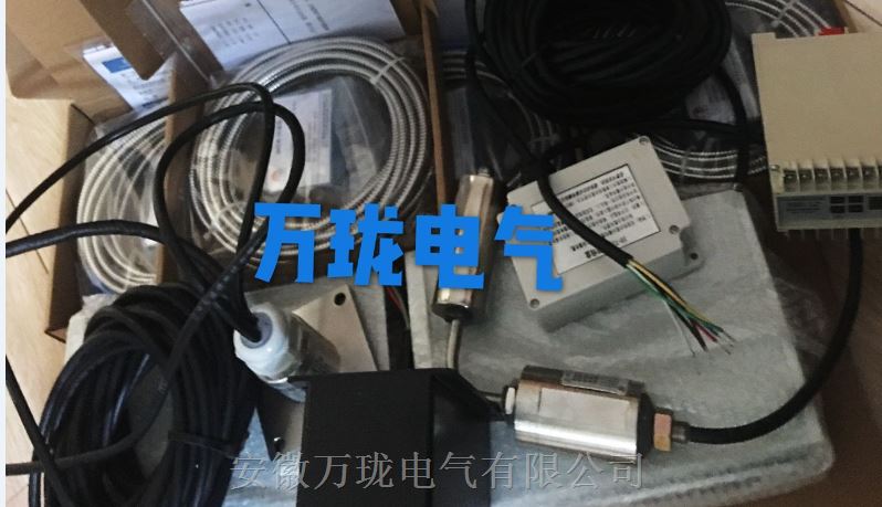 三线制耦合器转速SZCB-01-01-100-00-03 
