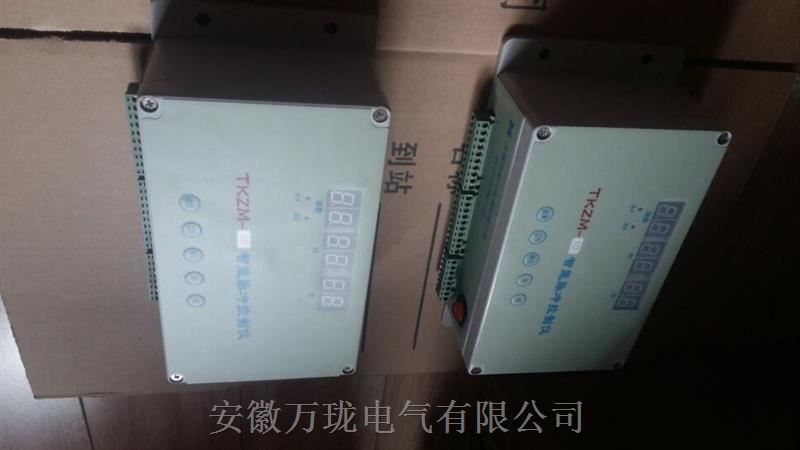 厂家价格智能脉冲控制仪TKZM-18