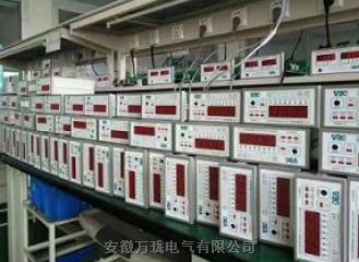 振动速度传感器VS-2XH-A01-B10-C02