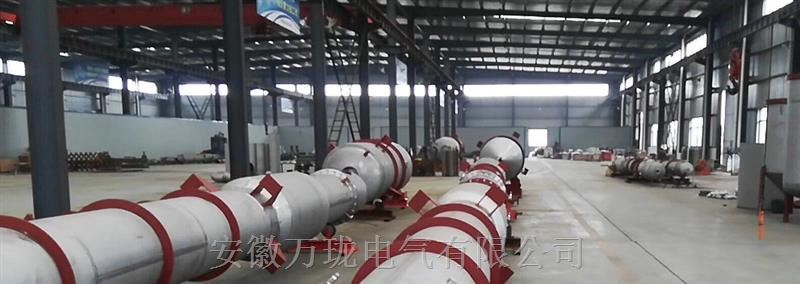 一体化振动变送器KH-HZD-B-2-I2