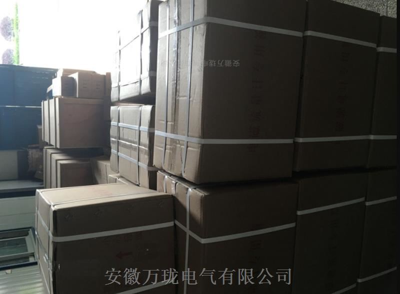 振动传感器DWQZDO-01-L040-X8-2