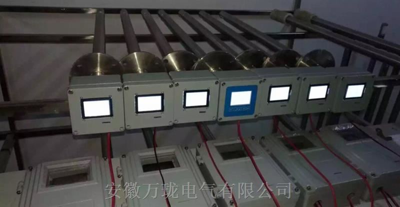 SDJ-706Y\30MVMMS煤压机振动变送器