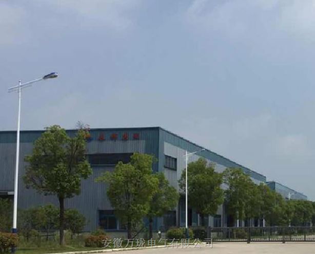  一体化振动传感器0-200UM-HZD-B-5X