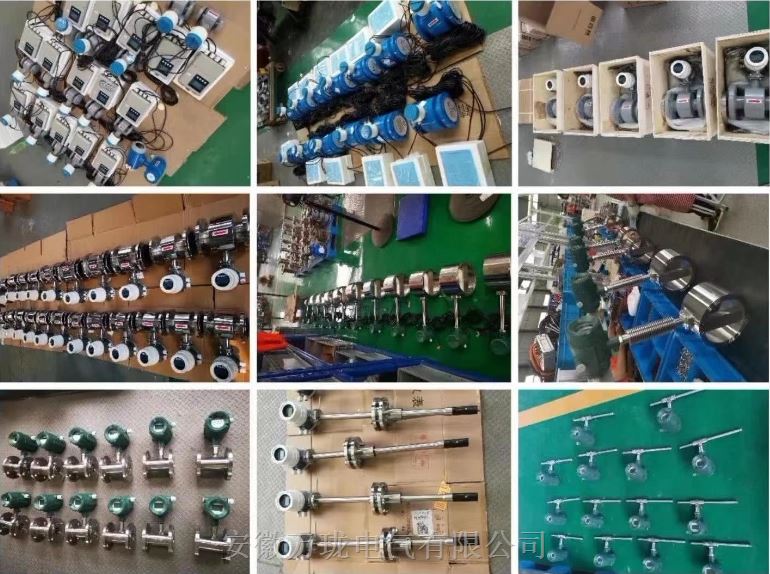  28.5mv/mm/s振动传感器4.0mv/mm/s