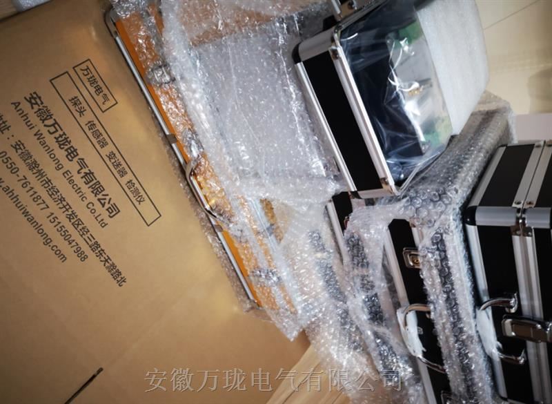 延长电缆振动探头WT0181-A40-B01