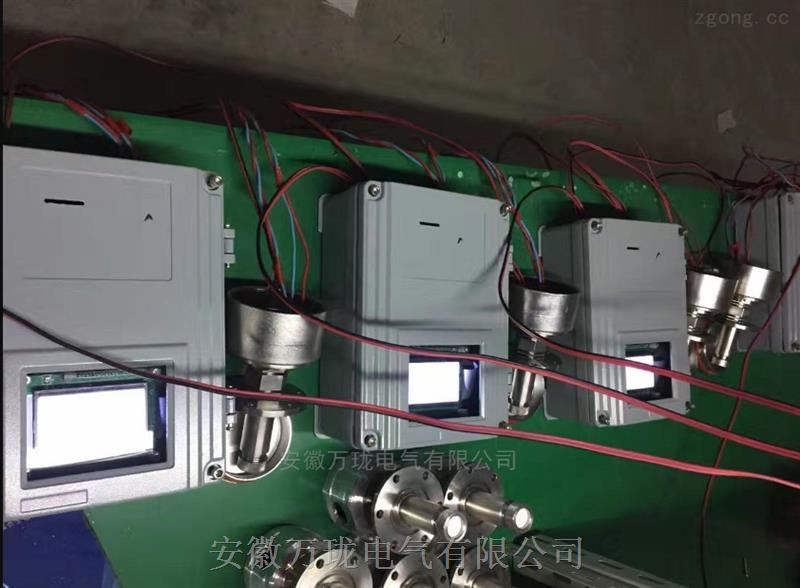 震动速度传感器vs550020mv/mm/s