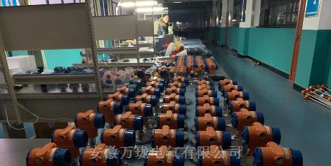 碎煤机振动温度探头 ZHJ-402-0450