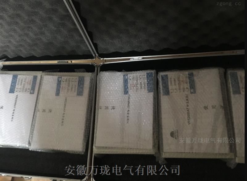 振动转速传感器ZHJ-2E-11n1价格