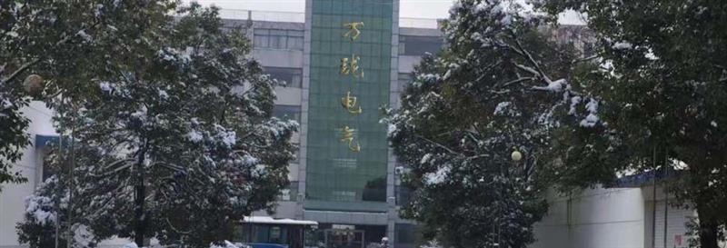 电涡流传感器SYSE08-01-060-03-01-02