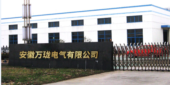 ST-5G-TH20MV振动速度传感器价格