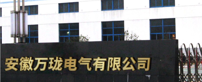 0~20mm/sYD9200A-S-20V-01-02测振动