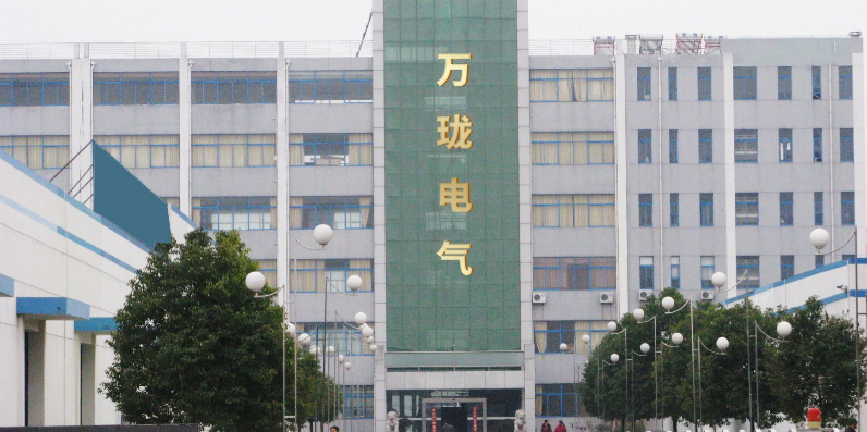 8300-A11-B50DWQZ11MM前置器