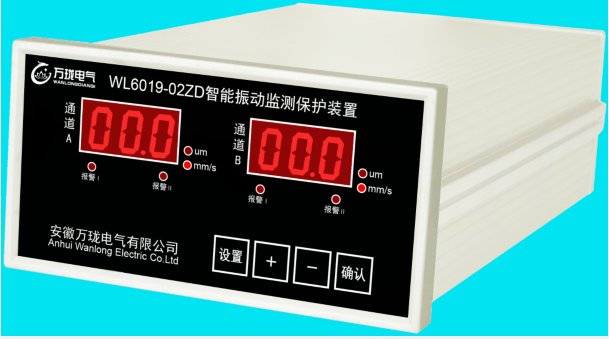 20mV/mm/s±5%M10*1.5304振动速度传感器