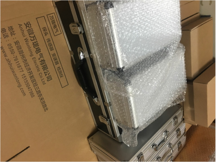xcbsq-01/150-01-01空预器间隙位移位置变送器