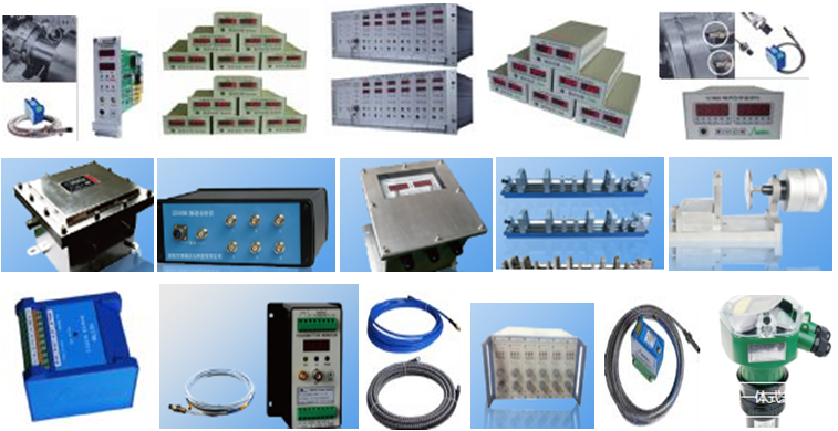 XH-VSG-2XH-V2/LS振动监测保护仪 