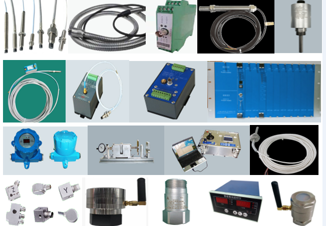 振动速度传感器ST-2FB-TH-20MV/MM/S±5% 