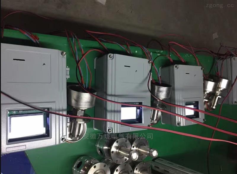 一体化振动变送器HZD-8-8B0-50MM/S