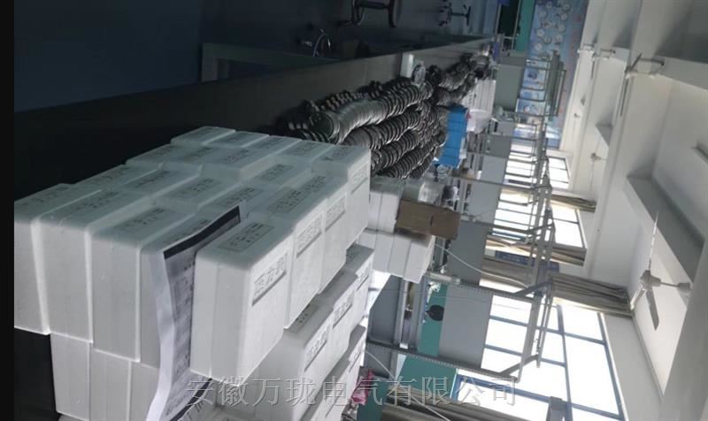 智能转速仪KANGYUMCS-11