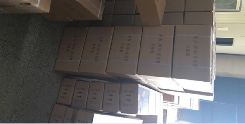 防爆转速表SZC-05FB