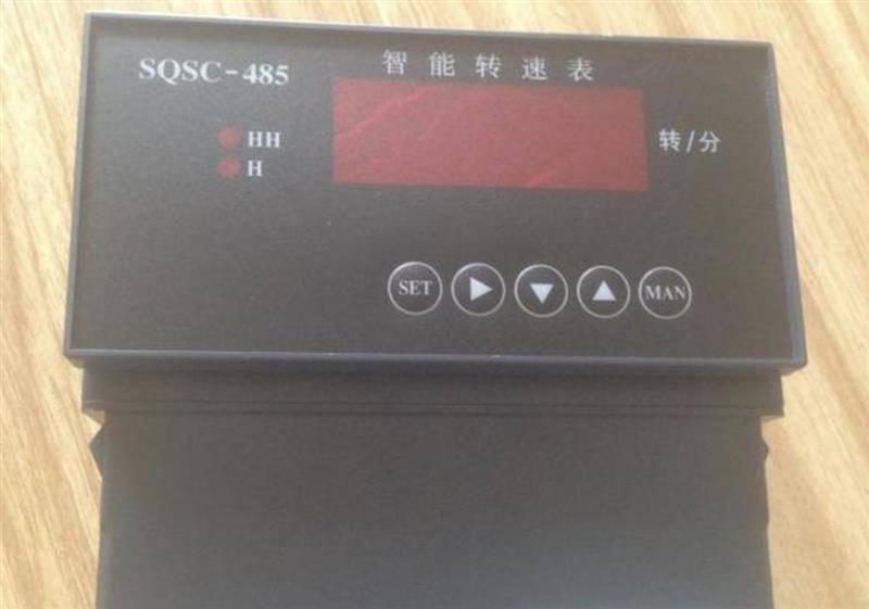 智能转速表SQSC-485