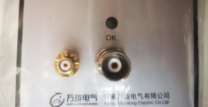 轴振动探头WT0180-07-B00-C09-D10 