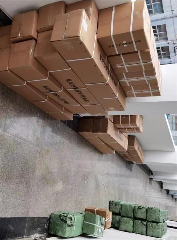 振动传感器sdj-705lx0-20mm/s