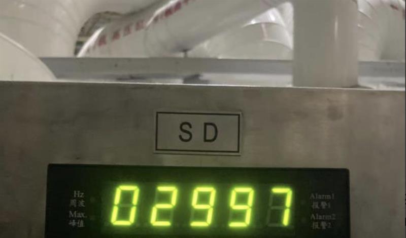 振动前置器WT0181-A80-B00-T007