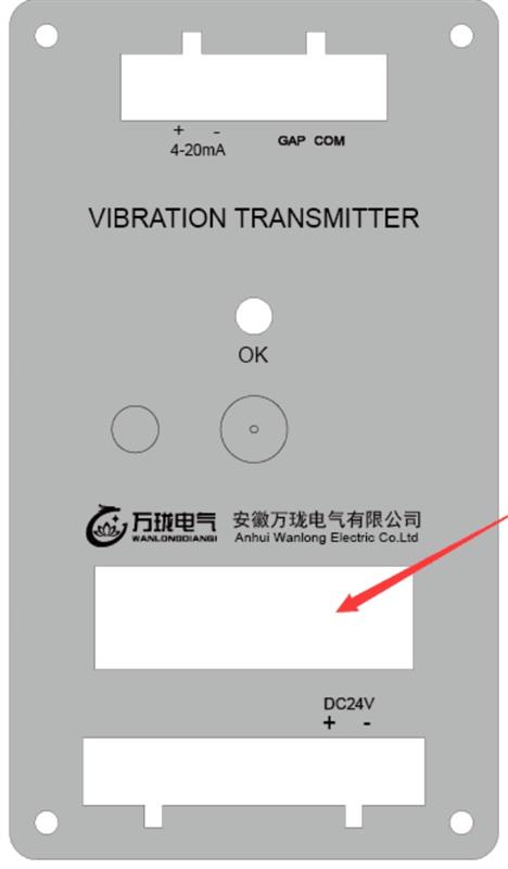 WTO182-A50-B00-C01轴振动前置器
