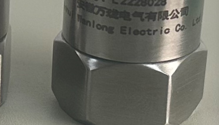 DH-ST-6X0-20MM/S振动传感器