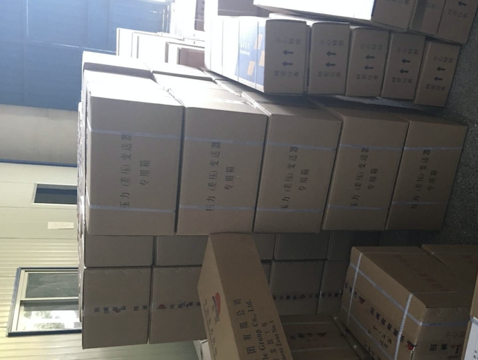 振动探头HD-ST-8X20MVMMS