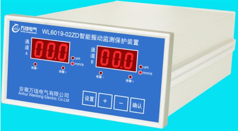 振动探头HD0180-A07-B00-C11-D50