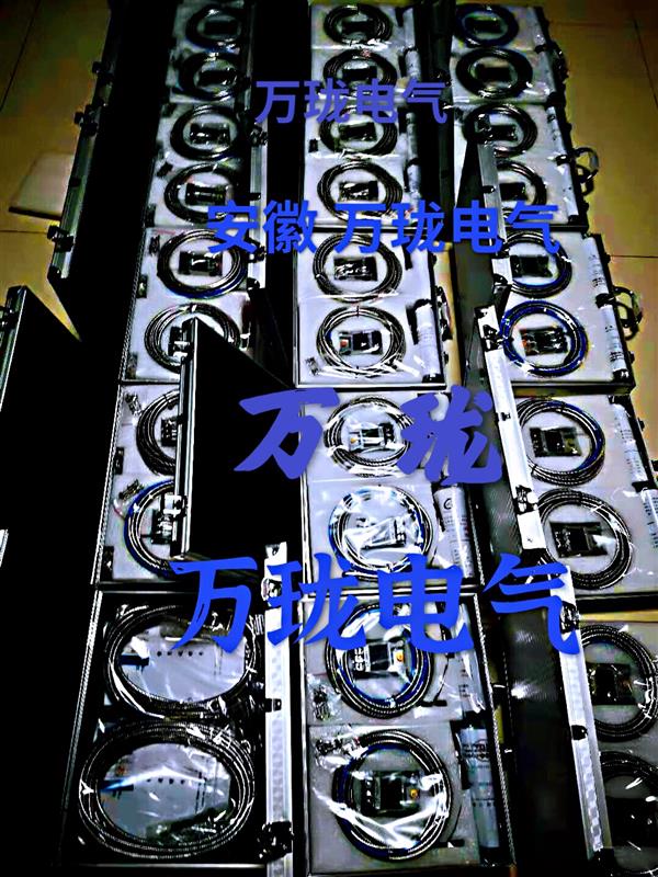 振动探头DCZ9200-V-01-01-00-45°