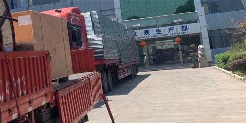 一体化瓦振变送器 JM-B-35-nn20