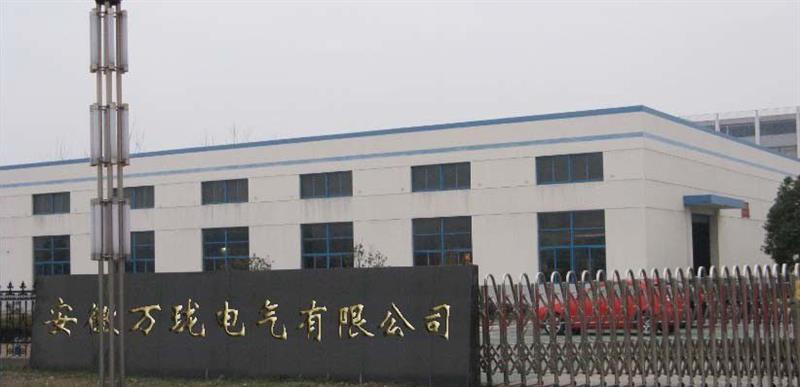 胀差转换器WT01022-A50-B00-C00