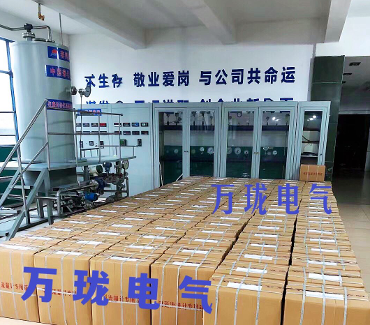 胀差前置器3800XL-Φ25*5-L55