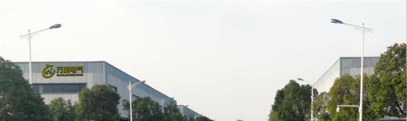 振动变送器TS-CWY-D0-08-40-01-00
