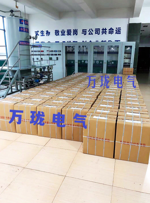 测速装置WL9600G-08-01