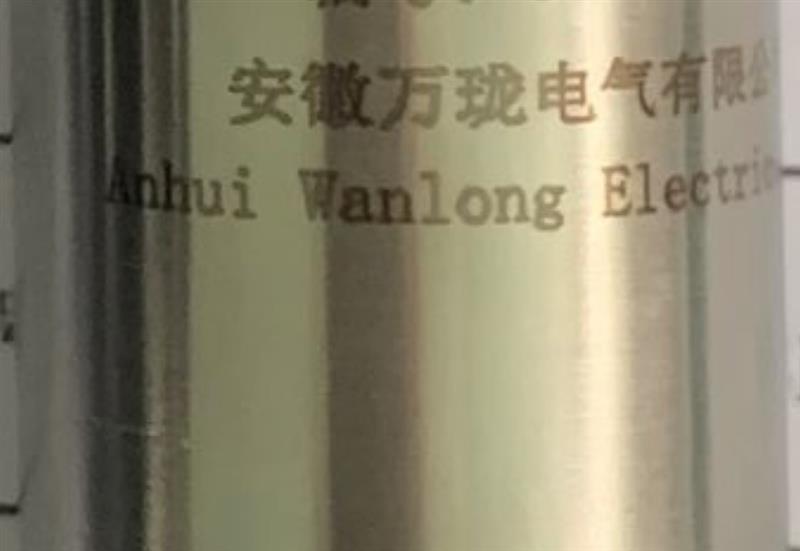 转速WT-dmb-0180-A08-B00-C05-D10