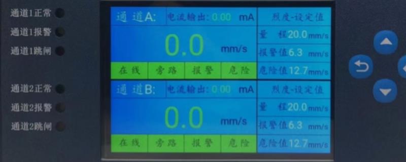 8MM前置器HS30730-040-02-00