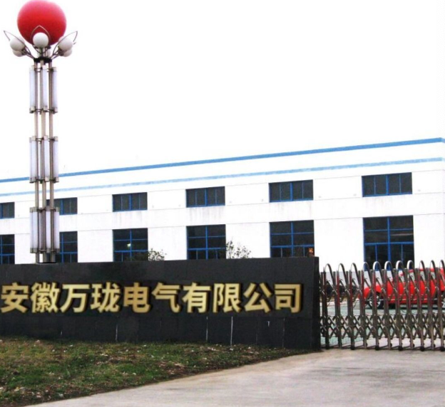 HS-2-2-2i震动传感器