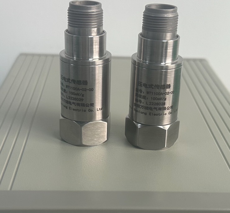 振动变送器ST590-A1-B8-C1-D1-E1 