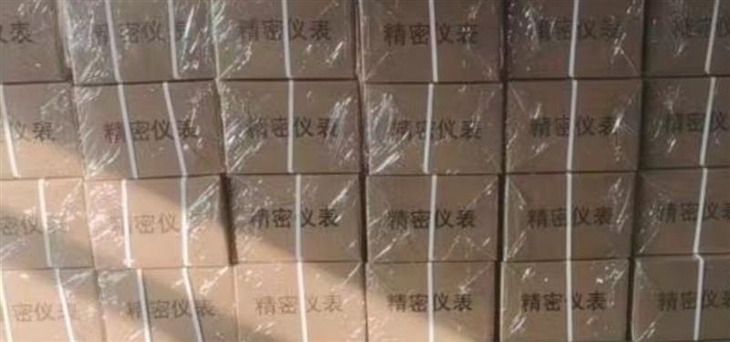 前置放大器JMNK8006-090