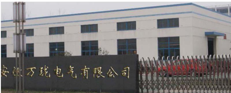 组合变送器cp810-p0~5a4~20ma220v0.2