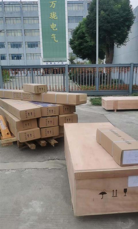 VT-2-A5-B1-C2-D5-E1-F1-H1振动变送器