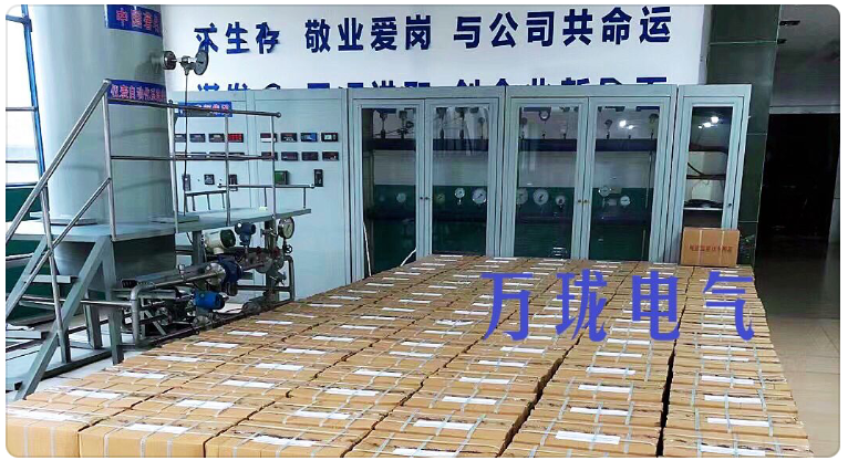 前置CWY-DO-HKTR-8108-50-09-02-04