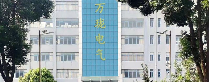  滁州一体化振动传感器HZD-B-50-200um