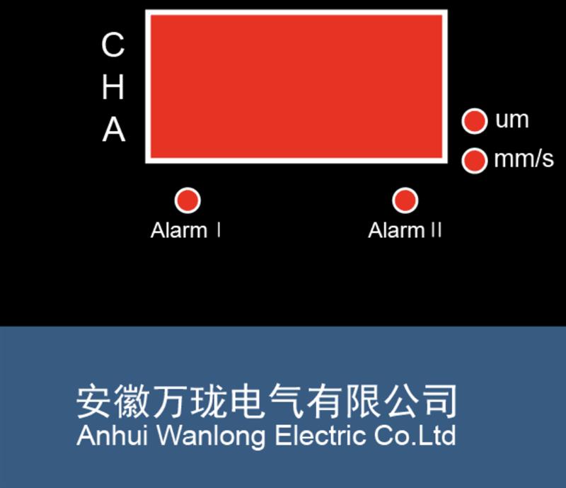  轴位移变送器HZW-6AD-A1-B1-C1-D2-Y00
