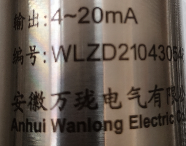 20mV/mm/s±5%M10*1.5振动速度传感器