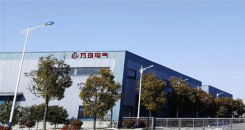 振动传感器H300080-080-03-05